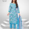 Deeptex super gold vol-1 - Dress Material